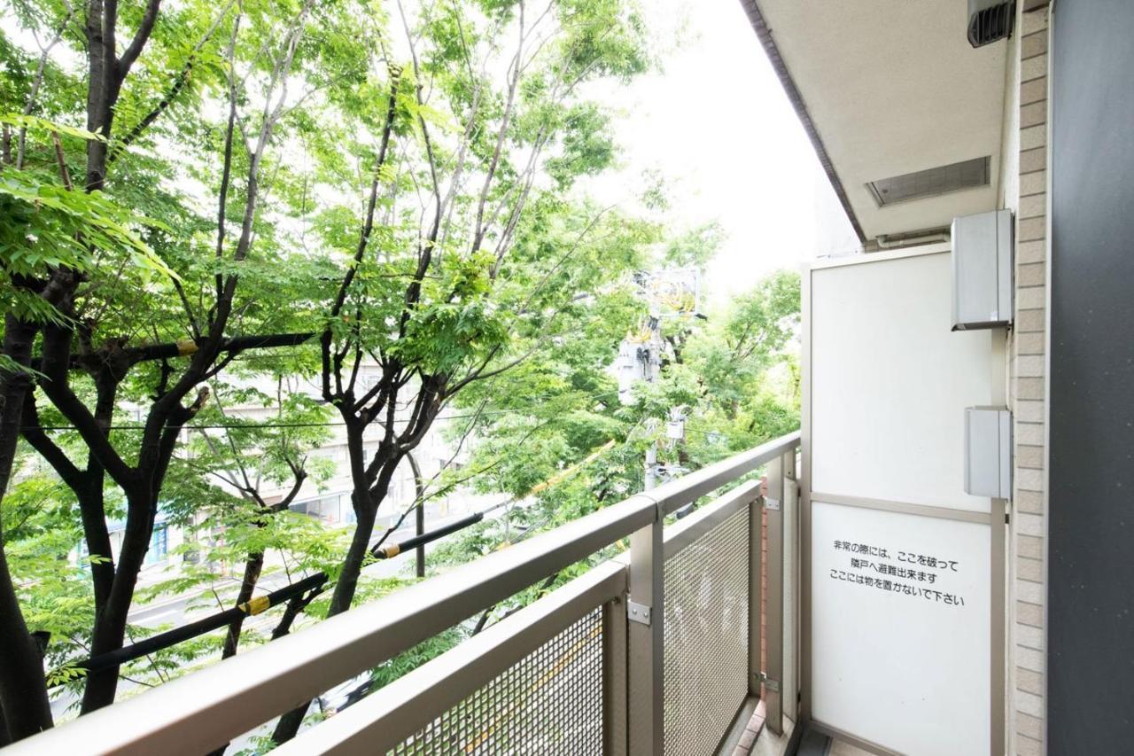 Ihatov Komazawa Tokyo prefektur Exteriör bild