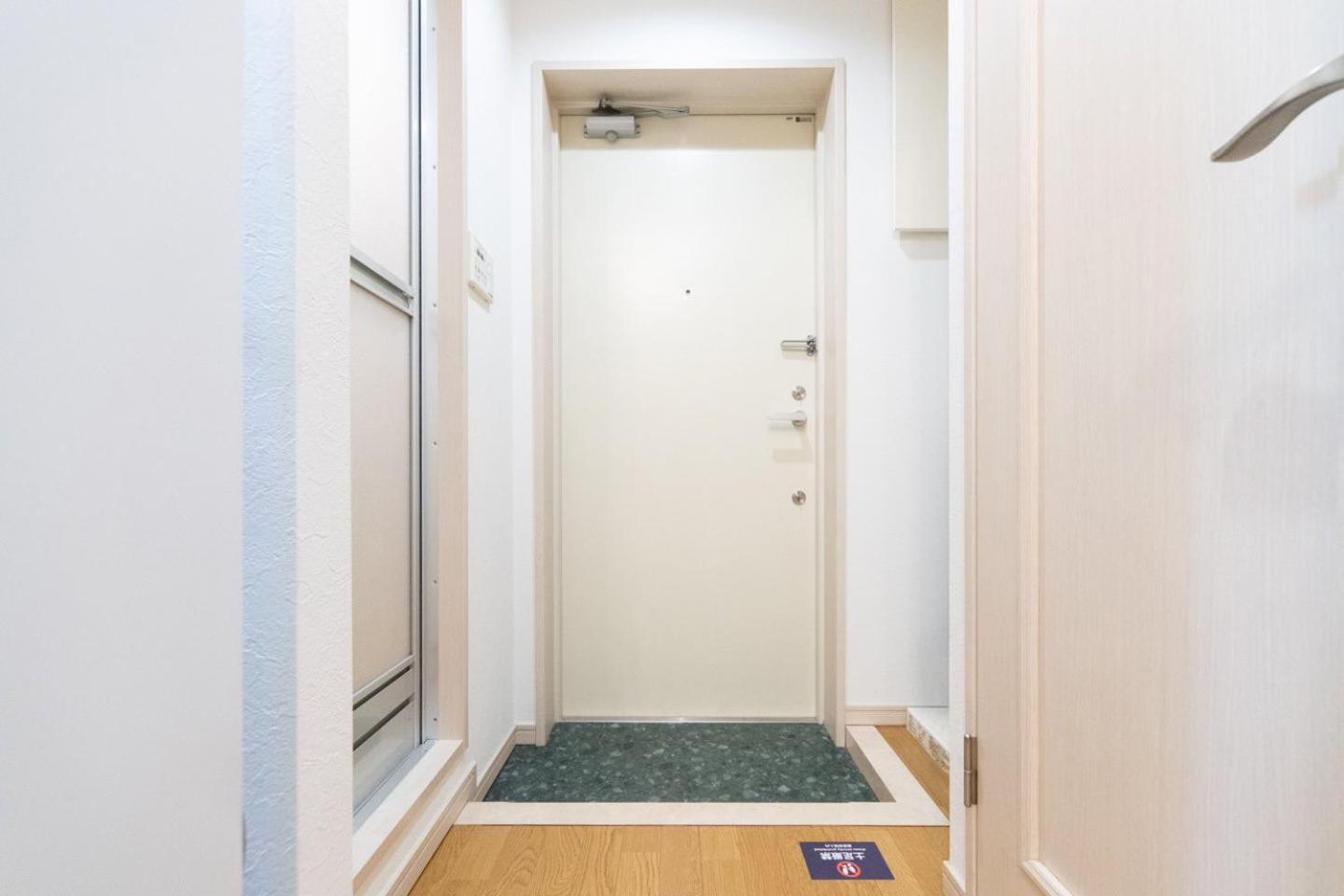 Ihatov Komazawa Tokyo prefektur Exteriör bild