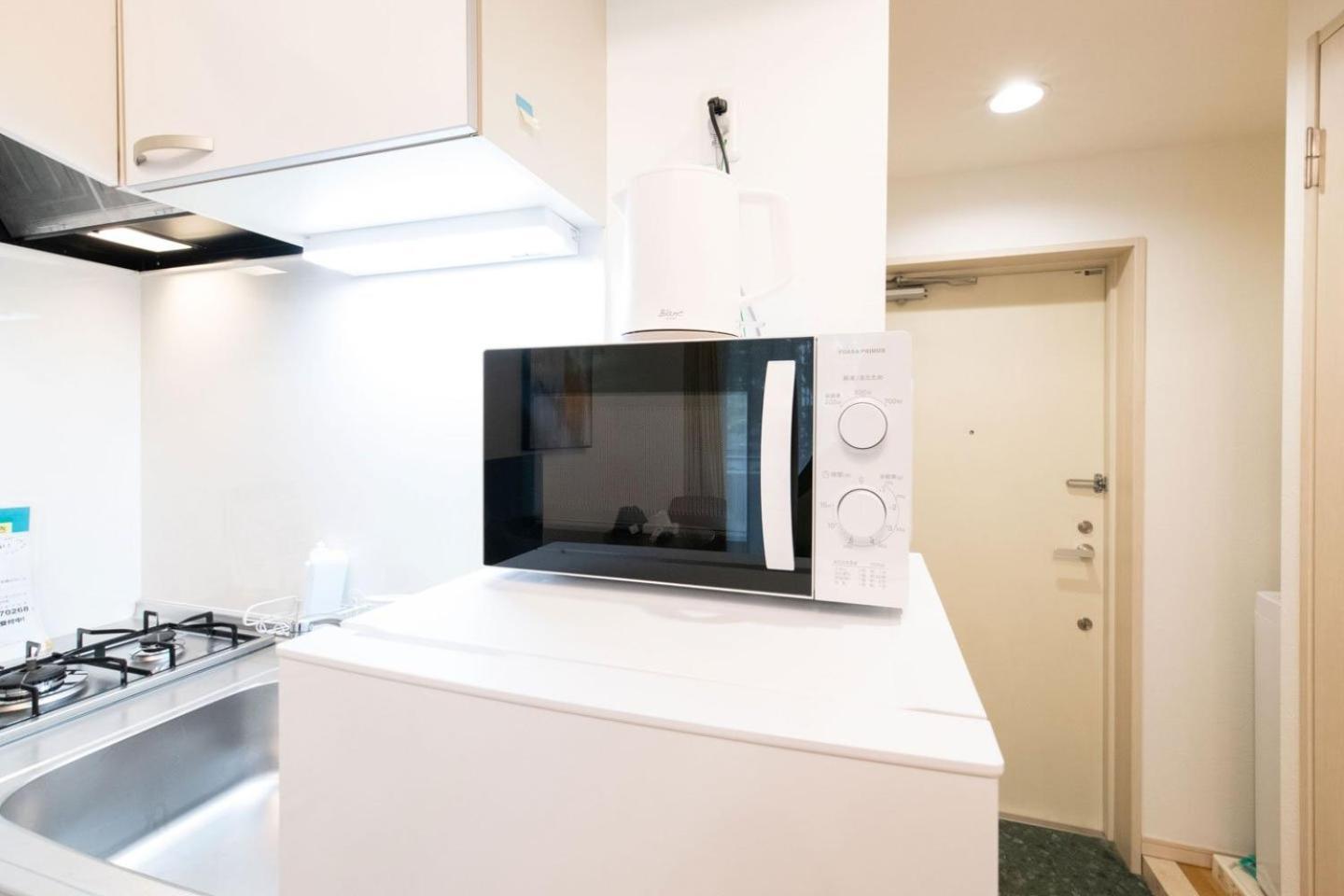 Ihatov Komazawa Tokyo prefektur Exteriör bild