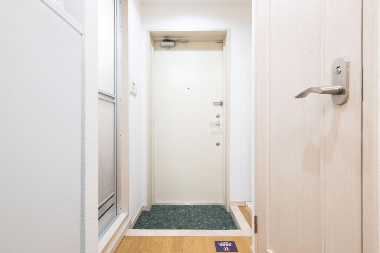 Ihatov Komazawa Tokyo prefektur Exteriör bild