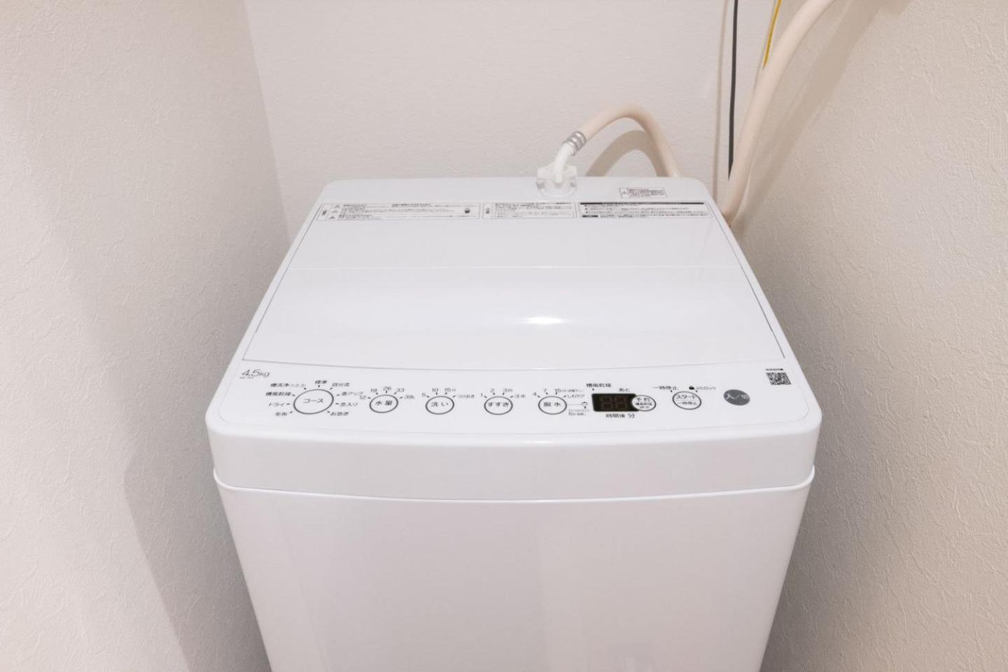 Ihatov Komazawa Tokyo prefektur Exteriör bild