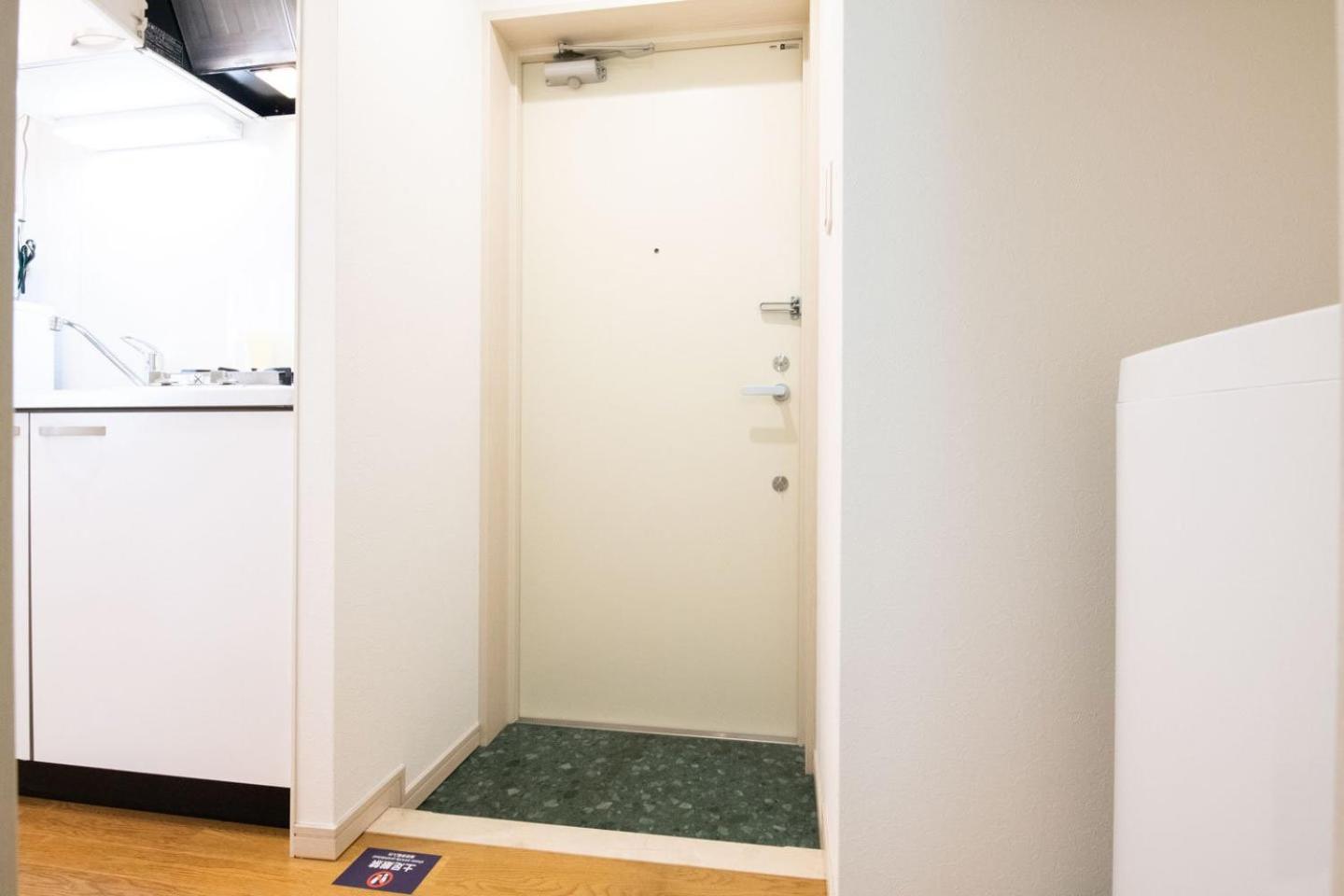Ihatov Komazawa Tokyo prefektur Exteriör bild